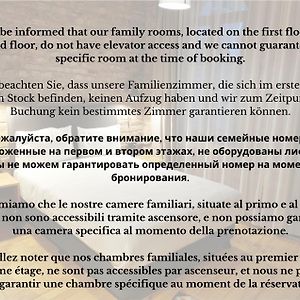 Camera familiare